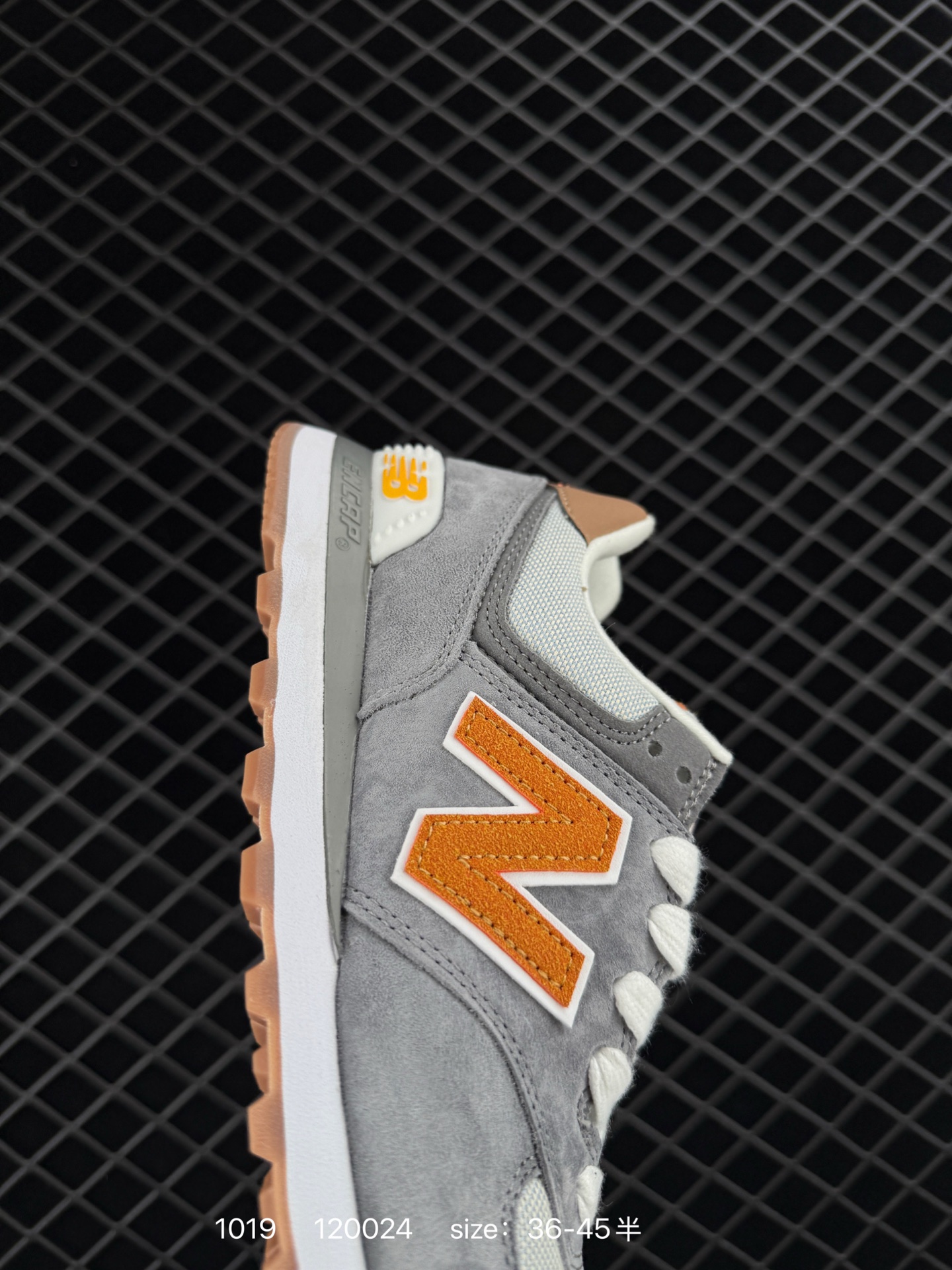 NB New Balance 574